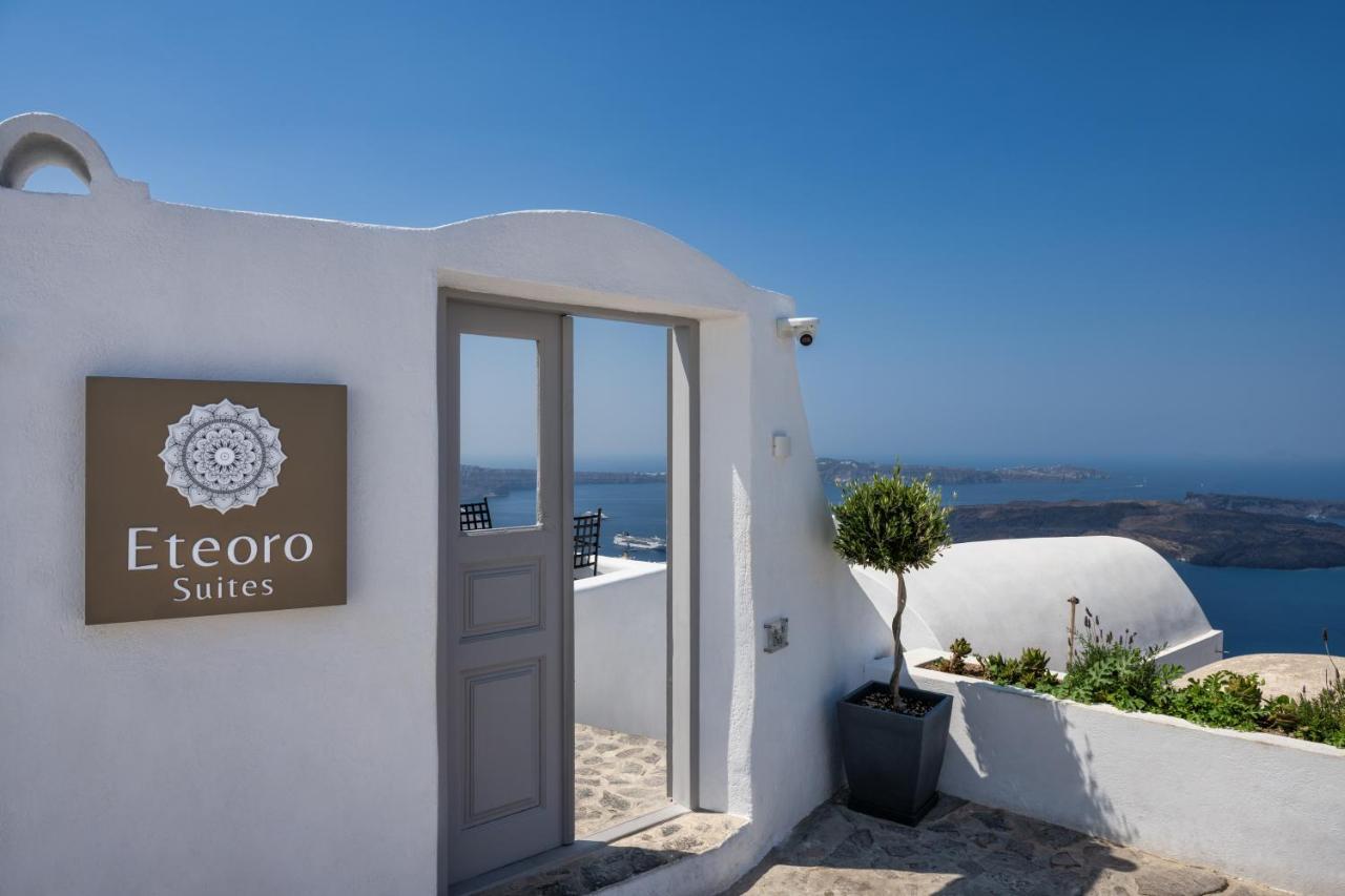 Eteoro Suites Imerovígli Eksteriør bilde